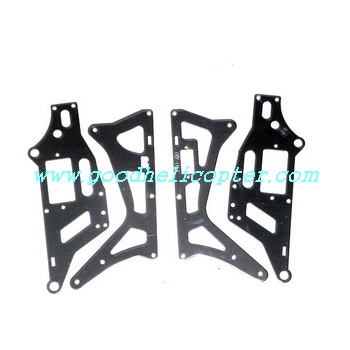 jxd-349 helicopter parts metal frame set 4pcs - Click Image to Close
